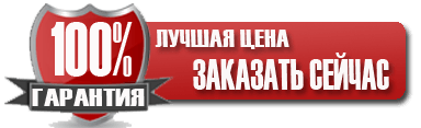Капли и таблетки Эрагон для потенции: инструкция по применению, цена, где купить erogan