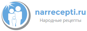 Слива для потенции и здоровья мужчин: польза и вред, рецепты, отзывы