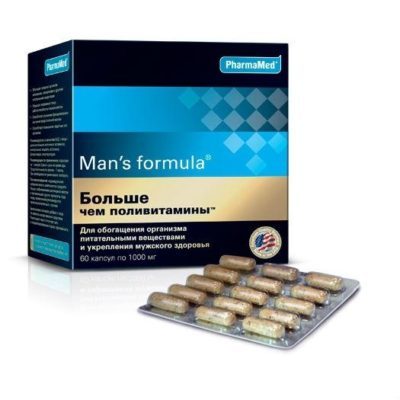Витамины для повышения тестостерона у мужчин