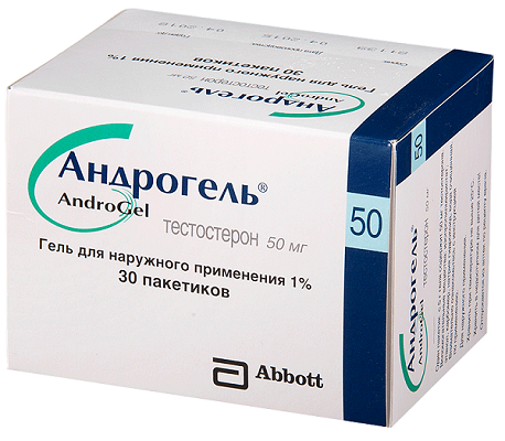 Как медикаментозно повысить тестостерон у мужчин: лекарства и препараты