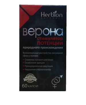 Таблетки Верона для мужчин: инструкция по применению, аналоги и отзывы