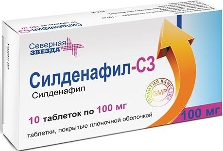 Возбуждающие препараты для мужчин: список лучших с описаниями