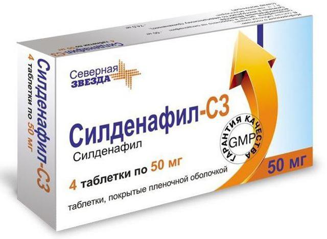 Что это за таблетки Силденафил с3: инструкция и отзывы, цена