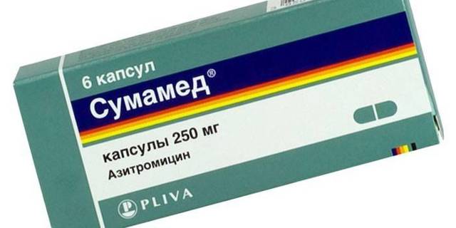 Острый простатит у мужчин: причины, симптомы и лечение