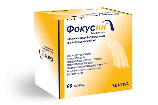 Фокусин от простатита: сколько нужно применять лекарство, инструкция, отзывы