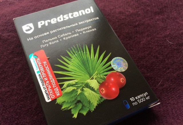Предстанол (predstanol): инструкция по применению, цена, где купить, отзывы