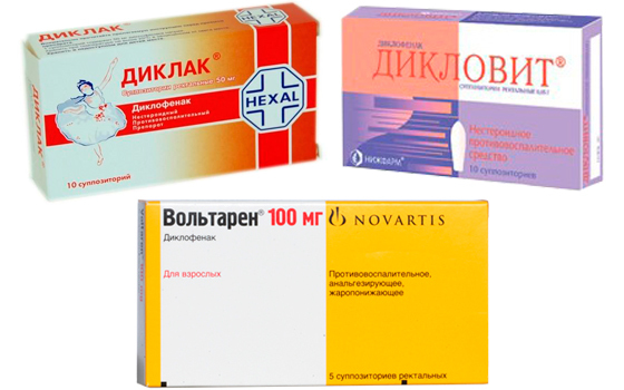 Диклофенак при простатите (свечи, таблетки, уколы): инструкция и отзывы