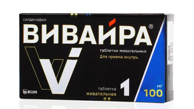 Жевательные таблетки Вивайра (100, 50 мг): отзывы и инструкция по применению
