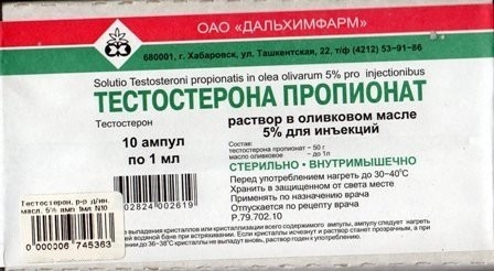 Как вернуть потенцию мужчине: средства и способы