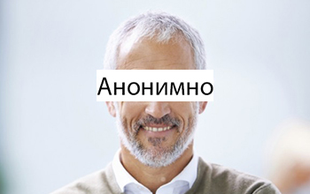 Китайские шарики для потенции Золотой Олень (Шэнжунсаншэньбао): инструкция по применению и отзывы