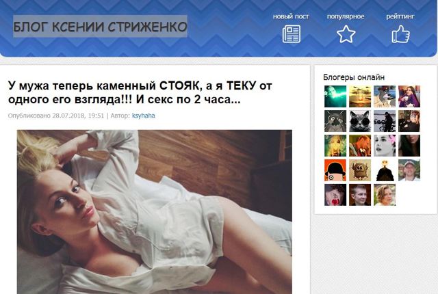 alfa man — капли для мощной потенции в 2020 году, цена на Альфа Мен, отзывы и возможность купить