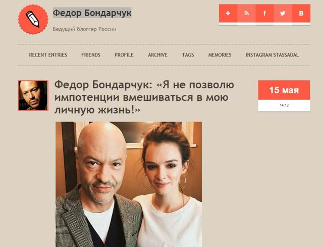 Потенциалекс (potencialex): цена, инструкция по применению, отзывы