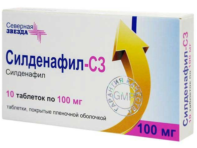 Что это за таблетки Силденафил с3: инструкция и отзывы, цена