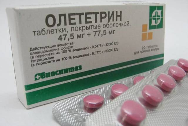 Везикулит у мужчин: симптомы и лечение хронической и острой формы