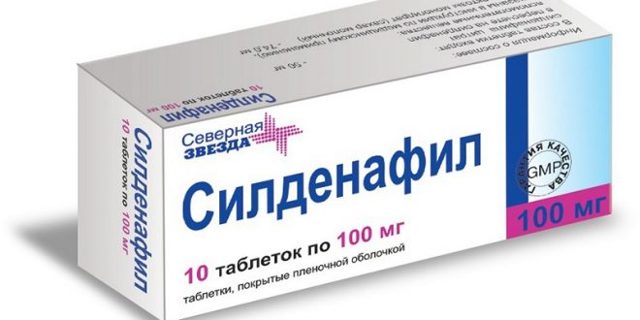 Таблетки Северная Звезда для потенции: инструкция по применению, цена, отзывы