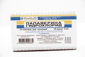Папаверин для потенции (уколы и таблетки): инструкция по применению