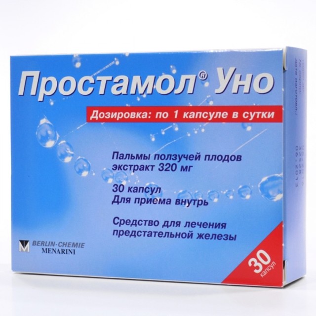 Запущенный простатит у мужчин: причины, симптомы и признаки, лечение