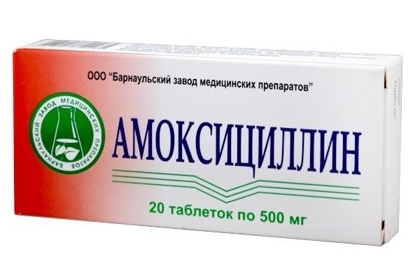 Амоксициллин при простатите у мужчин: дозировка, лечение, реальные отзывы