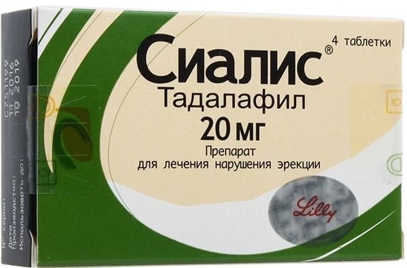 Возбуждающие препараты для мужчин: список лучших с описаниями