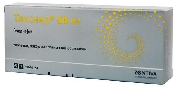 Таксиер: инструкция по применению, цена, отзывы и аналоги