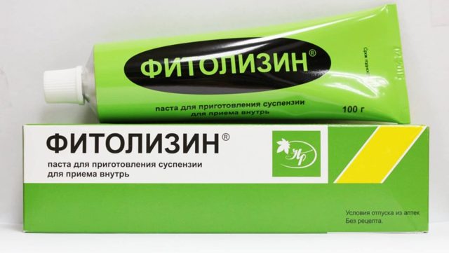 Фитолизин при простатите у мужчин: инструкция по применению, отзывы