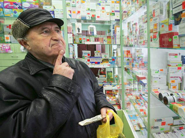 Индометацин (свечи и таблетки) при простатите: лечение и отзывы
