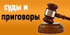 Предстанол (predstanol): инструкция по применению, цена, где купить, отзывы