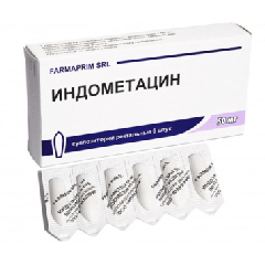 Индометацин (свечи и таблетки) при простатите: лечение и отзывы