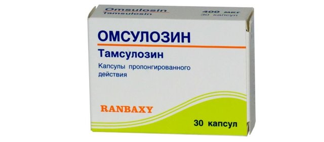 Фокусин от простатита: сколько нужно применять лекарство, инструкция, отзывы
