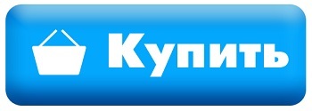 Секрет Императора для мужчин: цена на препарат, где купить, отзывы