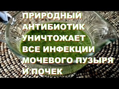 Ломфлокс при простатите: лечение и отзывы мужчин, цена