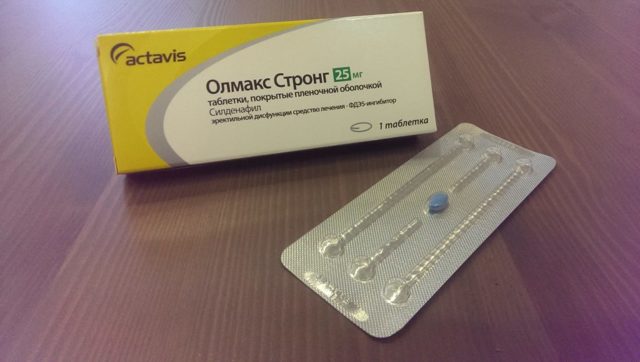 Олмакс Стронг: инструкция по применению, цена, отзывы