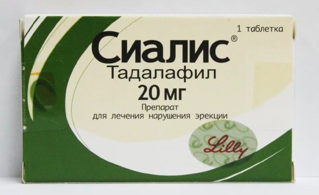 Новые препараты для повышения потенции. Рейтинг ТОП-10