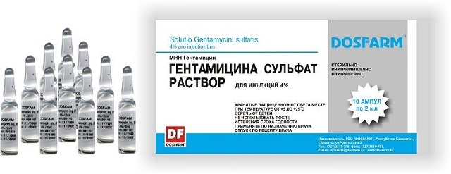Аугментин при простатите: инструкция, лечение и отзывы мужчины