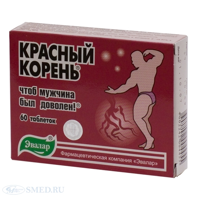 Что лучше для повышения потенции у мужчин: продукты, лекарства, БАДы?