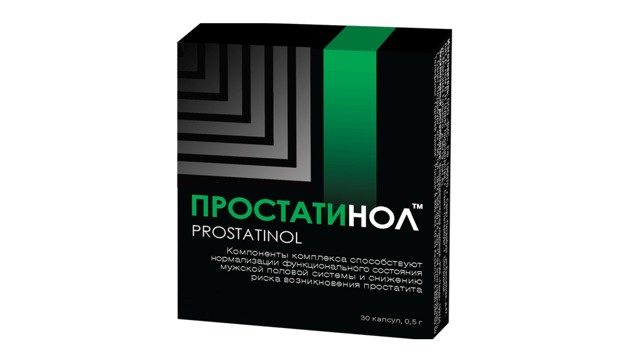 БАДы для повышения тестостерона у мужчин: рейтинг ТОП-5