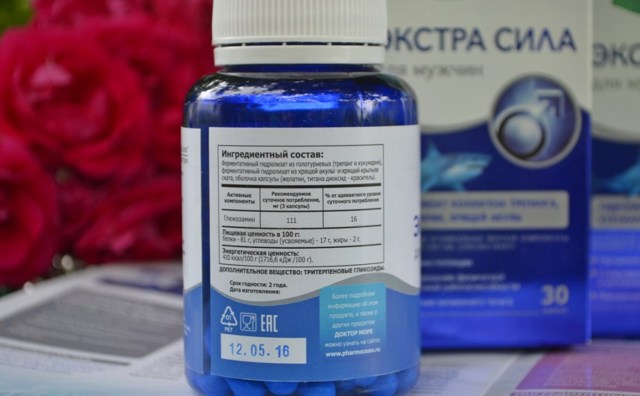 Экстра Сила для мужчин (Доктор Море): где купить, цена и применение, отзывы