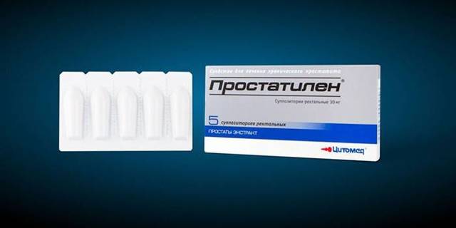 Свечи для повышения потенции у мужчин: недорогие и эффективные