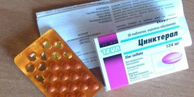 Селцинк Плюс для мужчин: инструкция по применению, отзывы