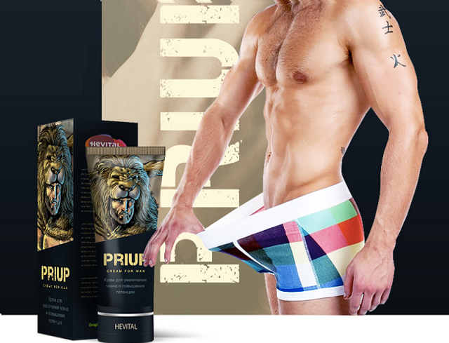 priup (крем для увеличения члена): отзывы, инструкция, цена и где купить