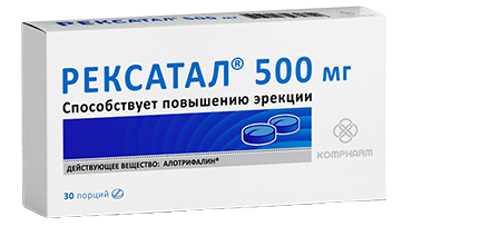 Рексатал: где купить, инструкция по применению, отзывы и цена