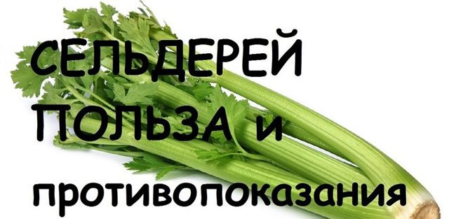 Новые препараты для повышения потенции. Рейтинг ТОП-10