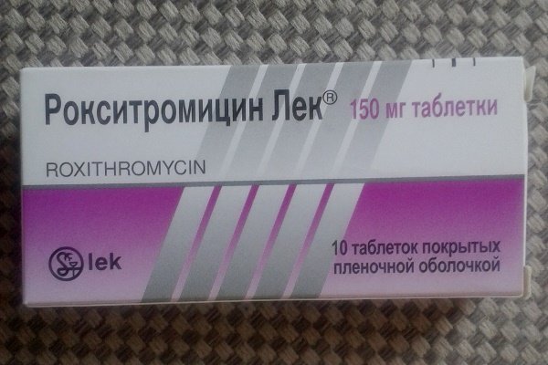 Аугментин при простатите: инструкция, лечение и отзывы мужчины
