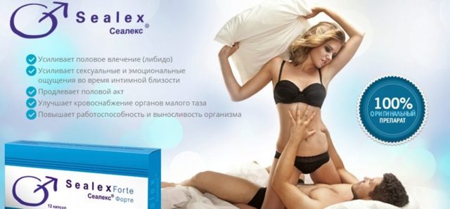 БАДы для повышения тестостерона у мужчин: рейтинг ТОП-5