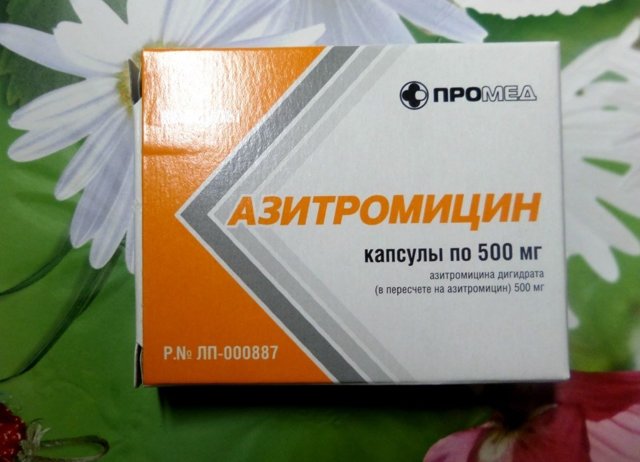 Азитромицин при простатите: схема лечения, отзывы мужчин