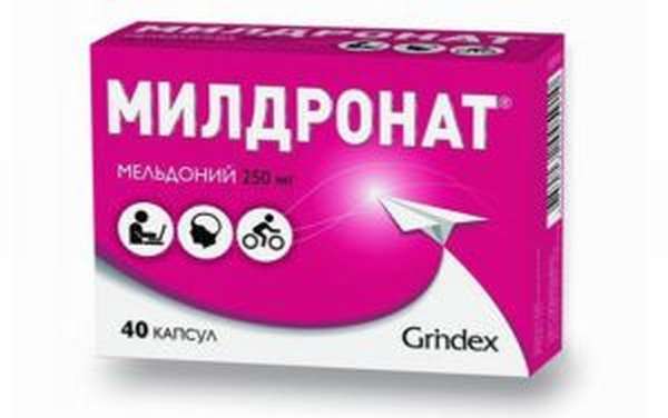 Влияние Милдроната на потенцию у мужчин