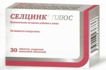 Селцинк Плюс для мужчин: инструкция по применению, отзывы