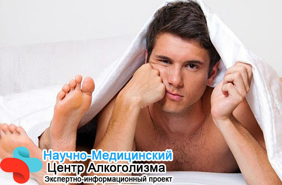 Восстановление потенции после отказа от курения у мужчин: как происходит?