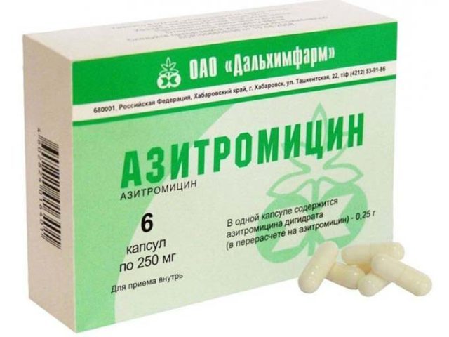 Азитромицин при простатите: схема лечения, отзывы мужчин