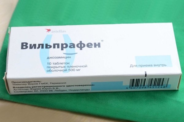 Аугментин при простатите: инструкция, лечение и отзывы мужчины